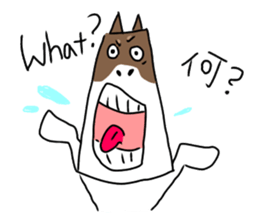 new university students puppies 4 sticker #15753413