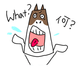 new university students puppies 4 sticker #15753413