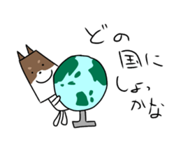 new university students puppies 4 sticker #15753414