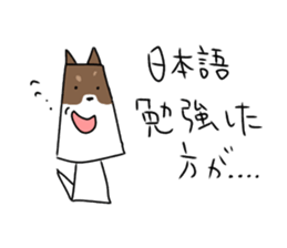 new university students puppies 4 sticker #15753417