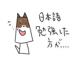 new university students puppies 4 sticker #15753417