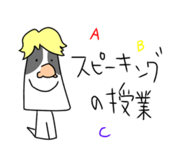 new university students puppies 4 sticker #15753418