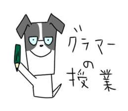 new university students puppies 4 sticker #15753419