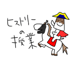 new university students puppies 4 sticker #15753421