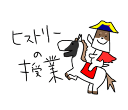 new university students puppies 4 sticker #15753421