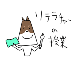 new university students puppies 4 sticker #15753422