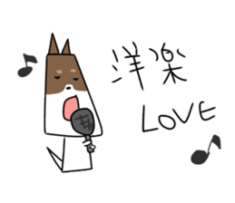 new university students puppies 4 sticker #15753424