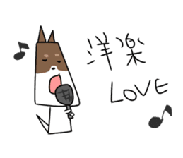 new university students puppies 4 sticker #15753424