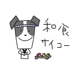 new university students puppies 4 sticker #15753425