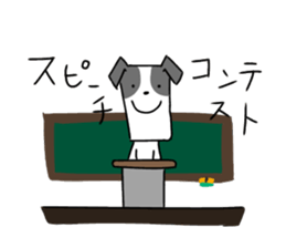 new university students puppies 4 sticker #15753428