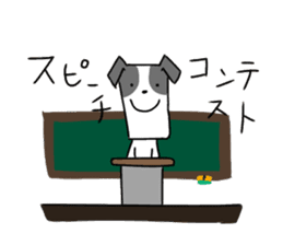 new university students puppies 4 sticker #15753428