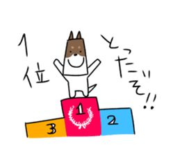 new university students puppies 4 sticker #15753429