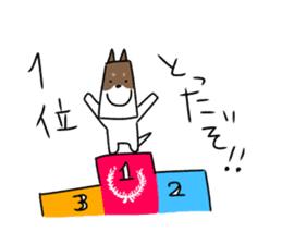 new university students puppies 4 sticker #15753429