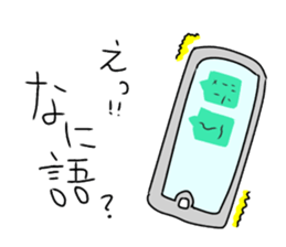 new university students puppies 4 sticker #15753430