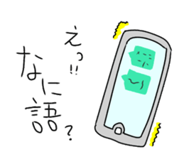 new university students puppies 4 sticker #15753430