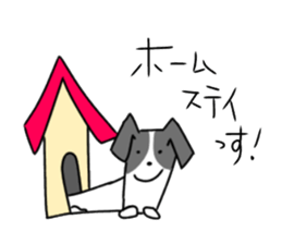 new university students puppies 4 sticker #15753433