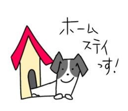 new university students puppies 4 sticker #15753433