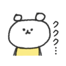 kumanoko. sticker #15753555