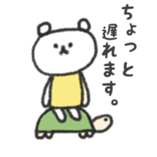 kumanoko. sticker #15753557