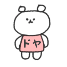 kumanoko. sticker #15753560