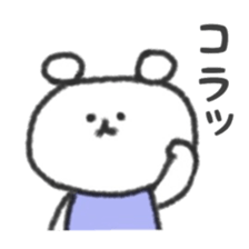 kumanoko. sticker #15753562
