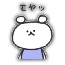 kumanoko. sticker #15753563