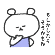 kumanoko. sticker #15753564