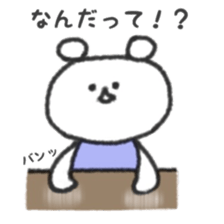 kumanoko. sticker #15753565