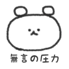 kumanoko. sticker #15753566