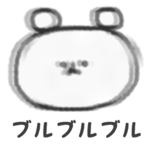 kumanoko. sticker #15753567