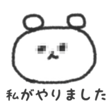 kumanoko. sticker #15753569