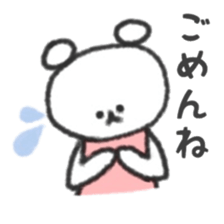 kumanoko. sticker #15753580