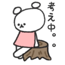 kumanoko. sticker #15753581