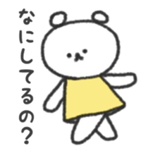 kumanoko. sticker #15753582