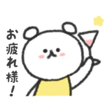 kumanoko. sticker #15753583