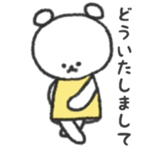 kumanoko. sticker #15753584