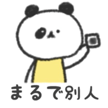 kumanoko. sticker #15753585