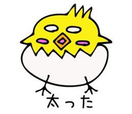 Country chicks sticker #15753587