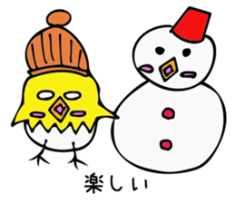 Country chicks sticker #15753589