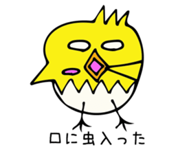 Country chicks sticker #15753595