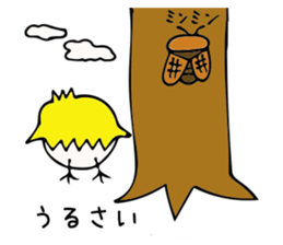 Country chicks sticker #15753613