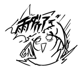 Super High tension Sticker! sticker #15753664