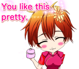 China dress celibate boy at the English sticker #15753750