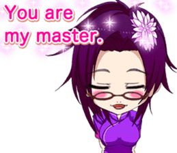 China dress celibate boy at the English sticker #15753752