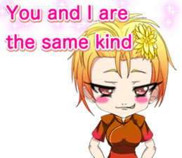 China dress celibate boy at the English sticker #15753753