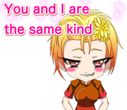 China dress celibate boy at the English sticker #15753753