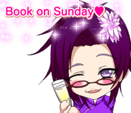 China dress celibate boy at the English sticker #15753768