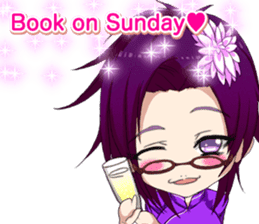 China dress celibate boy at the English sticker #15753768