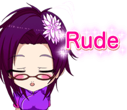 China dress celibate boy at the English sticker #15753772