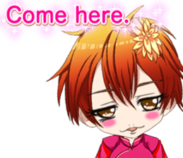 China dress celibate boy at the English sticker #15753774